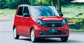 По успехот во Јапонија, малата Хонда се пробива и на европскиот пазар (ФОТО)