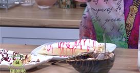 „Гответе со Дракче“ - Палачинките на Тања         