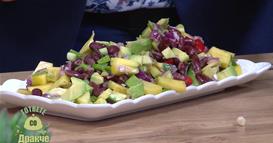 „Гответе со Дракче“ - Енергетска салата