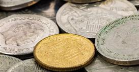 Продаден е златник, искован пред 416 години- достигна рекордна цена 