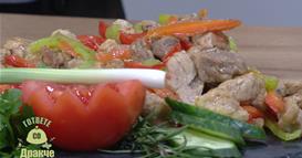 „Гответе со Дракче“ - Свинско месо во зеленчук