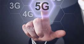 Почна со работа 5G мрежата во Србија