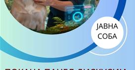 Во четврток во Скопје дебата за одговорното сопствеништво на миленици