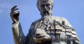 Денеска е Свети Климент Охридски - патрон на МПЦ и заштитник на македонскиот народ