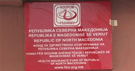 ФЗО откри низа нерегуларност во јавните медицински установи