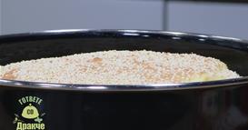 „Гответе со Дракче“ -​ Брза погача