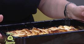 „Гответе со Дракче“ - Пита со сирење