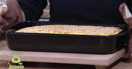 „Гответе со Дракче“ - ​Проја