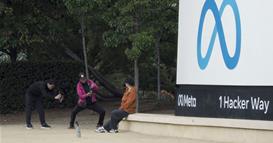 Австрискиот Врховен суд пресуди – Мета го крши Законот за заштита на личните податоци 