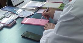 Бројот на случаи на грип нагло се зголеми 