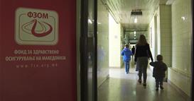 Грипот зема замав, амбулантите полни со пациенти