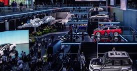 Од утре почнува Саемот за автомобили во Брисел- познати се премиерите  