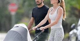 Жизел Бундшен се омажи, семејството збесна: Направи голема грешка, тој е сиромашен 