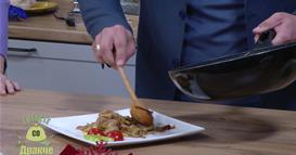 „Гответе со Дракче“ - Селско месо