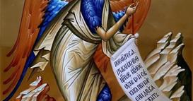 Денеска е Собор на Свети Јован Крстител  