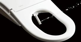 Јапонците измислија „револуционерен тоалет“- го следи здравјето на сопственикот и му праќа податоци на мобилен 