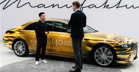 Мерцедес ја претстави новата луксузна S- класа (ВИДЕО)