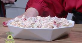 „Гответе со Дракче“ - Шпагети со пилешко месо