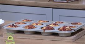 „Гответе со Дракче“ - Слатки мафини