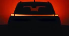 Тојота мистериозно го најави новиот модел (ВИДЕО)