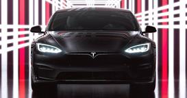 Тесла го укинува производството на два модела 