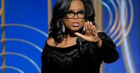 Опра Винфри и Рајан Рејнолдс доаѓаат во Букурешт во септември