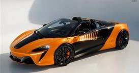 „Мекларен“ со специјално шампионско издание на „Артура спајдер“ - ограничено на само 10 парчиња