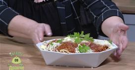 „Гответе со Дракче“ - Шпагети со гулаш