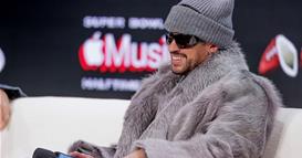 Бед Бани викендов ќе настапи во паузата на Супербоул: Ќе биде вистинска забава 