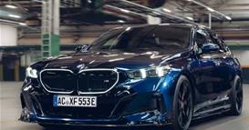 Познато е како би изгледал електричниот БМВ M5