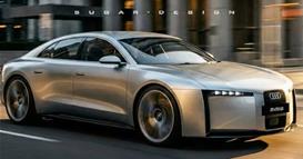 Ауди има нов дизајн, откриено е како ќе изгледа идниот А6 (ФОТО)