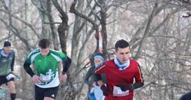 В недела по осми пат „Чупино Winter Vertica“ - со порака за заштита на природата