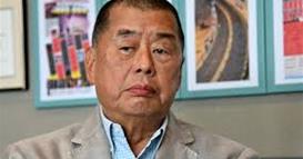 Медиумскиот тајкун Џими Лаи ја доби жалбата за пресудата за измама во Хонг Конг