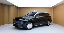 Кинеска офанзива: Три автомобилски компании меѓу 10-те најпродавани на светот