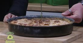 „Гответе со Дракче“ - Пита со спанаќ