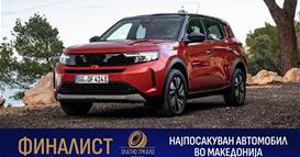 Автомобилските брендови на Еуроимпекс  Peugeot и Opel 5-кратни добитници на „Златно тркало“
