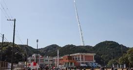 Јапонците со трет неуспешен обид за лансирање ракета во вселената