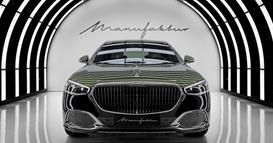 Мерцедес и натаму нуди лимузина со V12 мотор- ќе може да ја купат само одбрани (ФОТО)