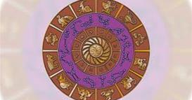 Дневен хороскоп за 18. март 2026 година