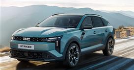 Дачија го претстави новиот „Страјкер“- почетната цена под 25.000 евра (ФОТО)