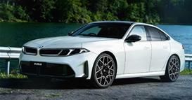 Се појавија првите снимки од новата серија 3 на БМВ, најмногу е сменет дизајнот (ВИДЕО)