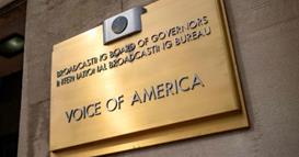 Донесена пресуда за враќање на вработените во „Гласот на Америка“