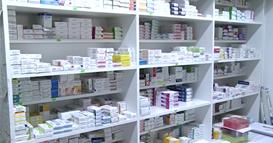 Од мај поевтинуваат повеќе од 300 лекови, ќе поевтини и лекот „Ксарелто“