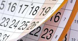 На денешен ден