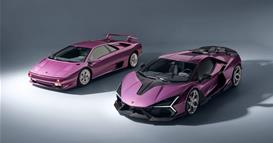 Музички спот од 90-тите, инспирација за нов Ламборџини (ВИДЕО)