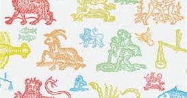 Дневен хороскоп за 12. април 2026 година 