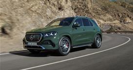 Официјално се претставени новите Мерцедеси GLE и GLS (ВИДЕО)