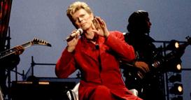 Фановите од следната година ќе може да ја посетуваат родната куќа на Дејвид Боуви 