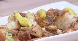 „Гответе со Дракче“ - Топеница