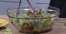 „Гответе со Дракче“ - Салата со туна